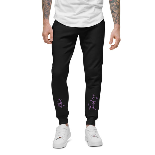 Third eye supply sweatpants