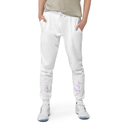 Third eye supply sweatpants